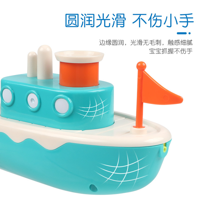 ベビーバスおもちゃ、子供用水遊び用品、時計仕掛けの水泳ボート、浴槽、浮遊水おもちゃ、水スプレー船|undefined
