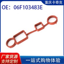 06F103483E �M������ܷ�|Ȧ�m��춴� �W��C6 B7 �����w�ܷ�|