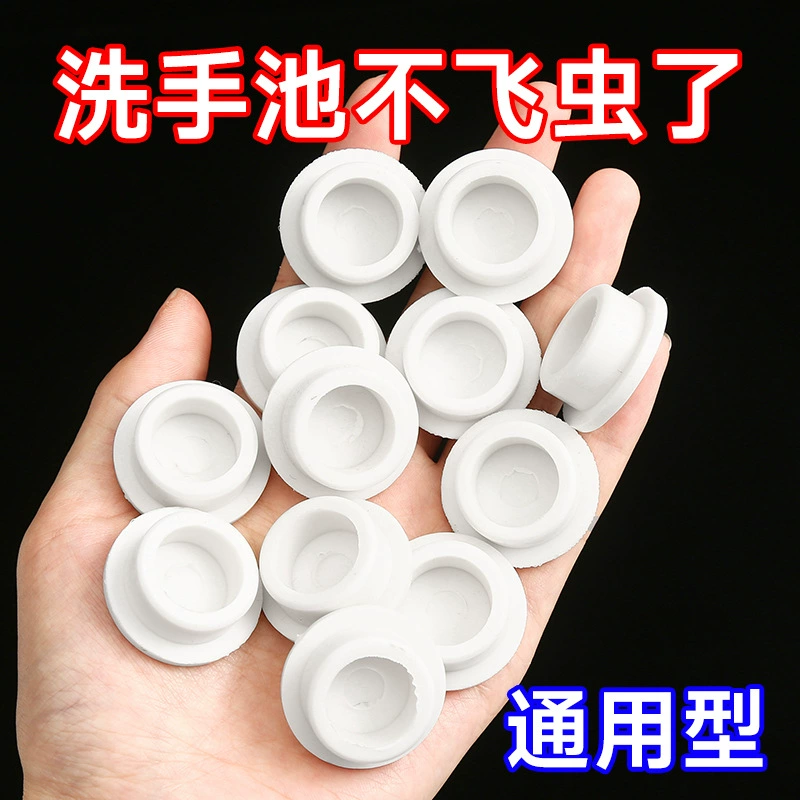 Уплотнительная крышка умывальника для умывальника Уплотнительная крышка умывальника