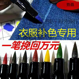 �����aɫ84Ư���·��ɫ߀ԭ���֏�ɫ�P�aɫ��ɫ�P���bȾɫ�P