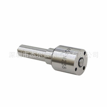 DSLA152P633FA DSLA155P276 DSLA151P1302 DSLA153P059喷油嘴油头