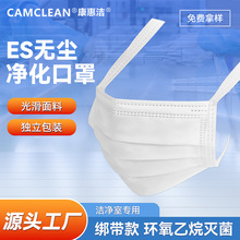 ES ��������������� ���ӟo���������Ҍ��� ��ӏS�o�m܇�g���l