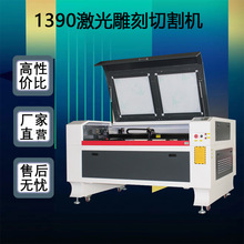 1390ρиC̙CëֲϲüиCƤ（