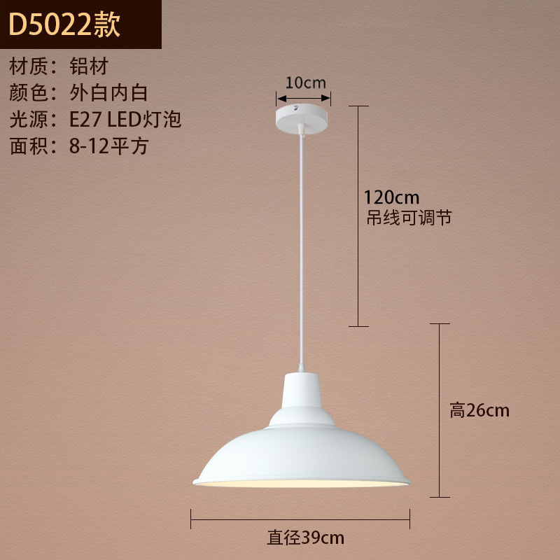 LED クリエイティブパーソナライズされたシングルヘッドアイアンレトロインダストリアルスタイルレストランオフィスエンジニアリングショップ装飾照明シャンデリア|undefined