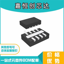 LTC3538EDCB LTC3538EDCB#TRPBF LTC3538EDCB#PBF LCRBԭװIC�䵥