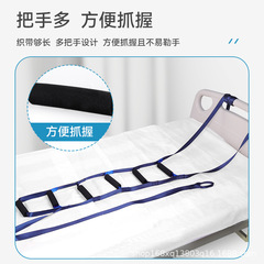 Leifke stands up to assist with elderly and patient care supplies, including getting out of bed, traction, pull belt, belt, and adjustable ladder.