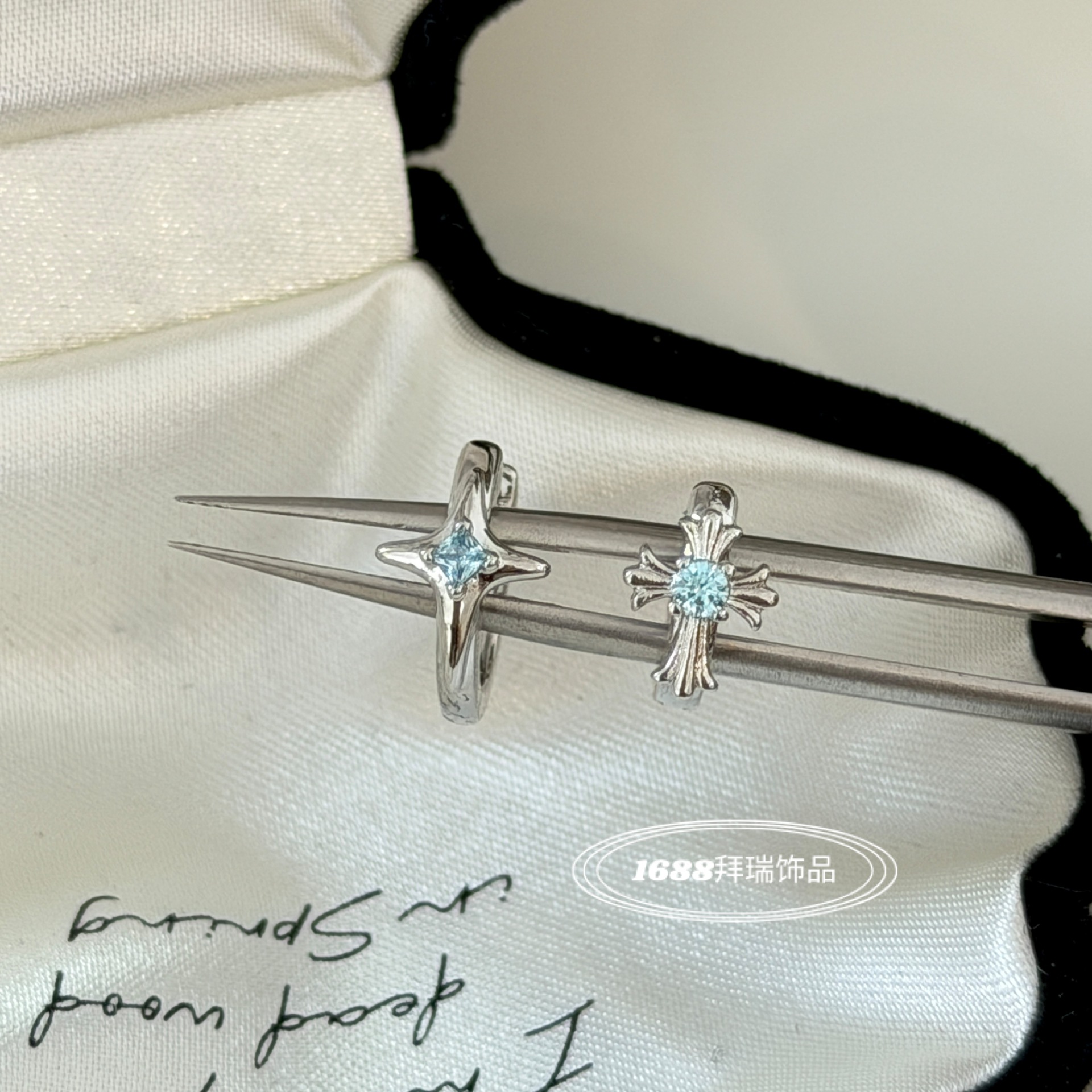 Exquisite copper inlaid zircon earrings with ice blue cubic zirconia starburst cross and straight pin hoop design, sweet and cool style earrings for women
