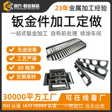 小型精密钣金加工件 大型复杂钣金结构 我们都能满足多样化需求