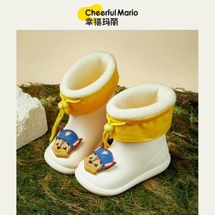 Happy Mary Wangwang Team Rain Boots for Boys and Girls Waterproof Rain Boots Children's Silicone Rain Shoe Covers Fashionable Mid-Tube Water Shoes