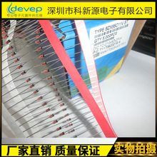 STBZX55C11V 0.5W 1/2W DO-35 11V 74LVC1G80GV 74LVC1G19GV 74