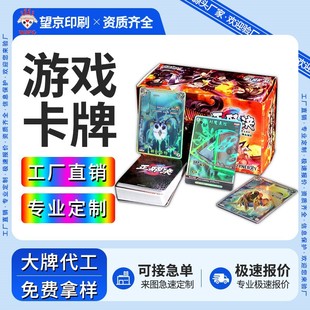 �S�Ҷ����D���Α� �~�漈���ο��ƶ��� �������W���Y�����bӆ��