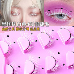 European and American cross-border colorful stage makeup Christmas false eyelashes holiday party white natural simulated eyelashes wholesale
