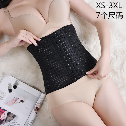 Six-breasted abdominal girdle elastic shapewear hollow breathable postpartum corset sports fitness girdle