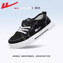 ����Ь��ͯЬ��ͯ����Ь���ļ��¿���ͯ���eЬ�Ӱٴ��\��Ь��ЬB