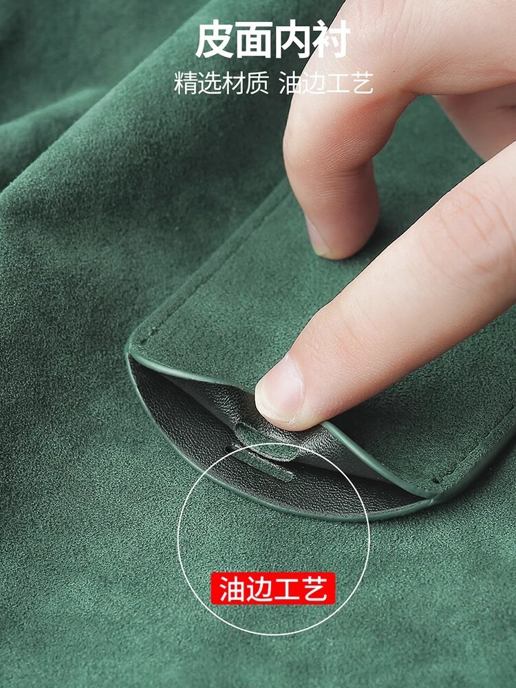 Suitable for A11 Card Key Cover, Car Nfc Card Holder, Suede Keychain Protective Case for Vehicle