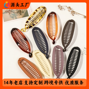 ��醿羳�����㽶�A�~�A�P�l���r�в�����˰l�Ẇ�s�r�аl����l