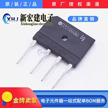 ���I SHINDENGEN/��� D25SBA80   D25XB80    늴Št������