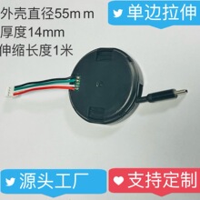 ���Æ�߅�����늾�һ����������s������66W����һ��侀type-c