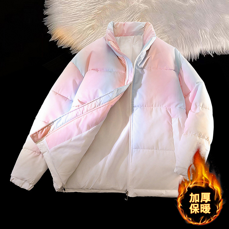 분홍색