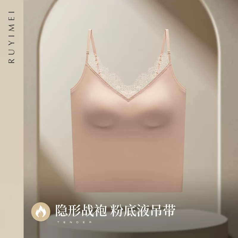 Foundation, long lace underwear, bra, vest, (Cross-border trading), no trace, V-neckline, beautiful back