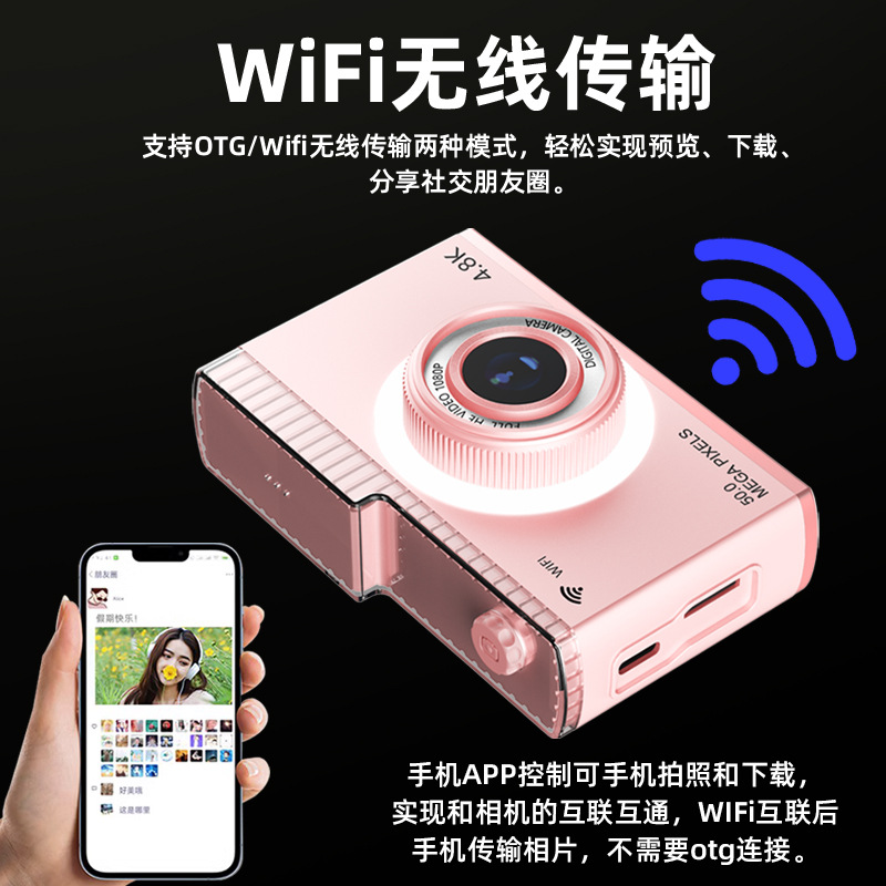 Nueva cámara de estudiante retro Y5 CCD de nivel de entrada SLR digital HD mini cámara de vídeo al por mayor