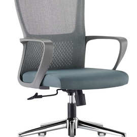 办公椅办公室用会议椅家用学习椅宿舍用电脑椅转椅网椅简约