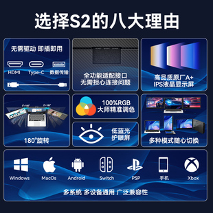 J8 Computer H Screen Expansion Foldableing Portable Display External Bob Stock Trading Notebook Dual Sub-Screen Expansion G3