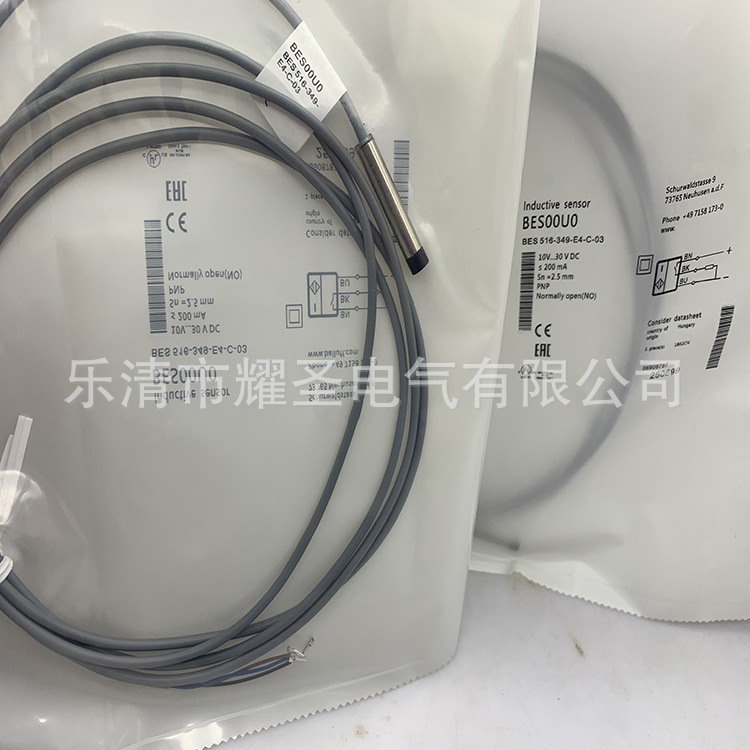实物全新BES 516-349-E4-C-03/02/10 接近开关质保一年