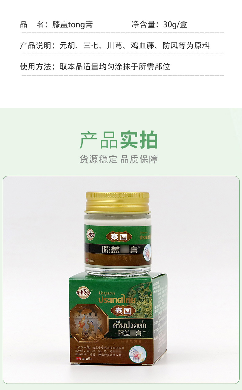 неопределенный