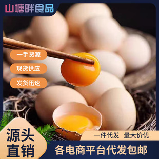 �r��ɢ�B���r�������u���F��һ�������r���B���u�� 30öһ�����l