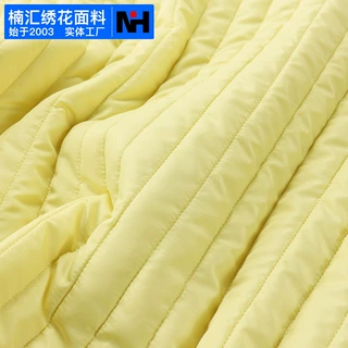 绣花面料绗缝春亚纺布料棉衣裥棉直线夹棉化妆包笔袋适用刺绣面料