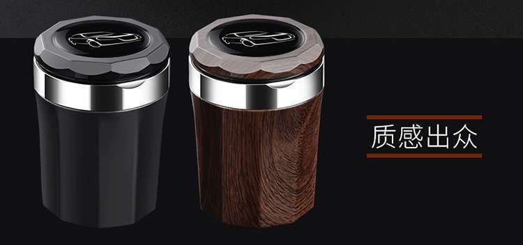 2025 Mercedes-Benz S-Class 400L 450 S500L Car Ashtray with High Flame Retardancy, Interior Modification with Cover and Light
