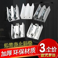 ԡ�����Tֹ�[��������ʽ�Ԅ����T��λ�������T����ײ��λ����