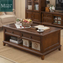 美式实木茶几 白蜡木 美式乡村 咖啡桌 美式家具g&