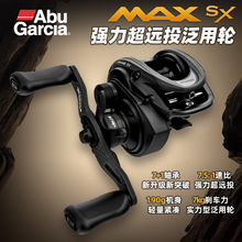 ����MAXSXˮ��݆2026���ը��ˮ��݆��~݆�hͶ�~��݆·�����׏�