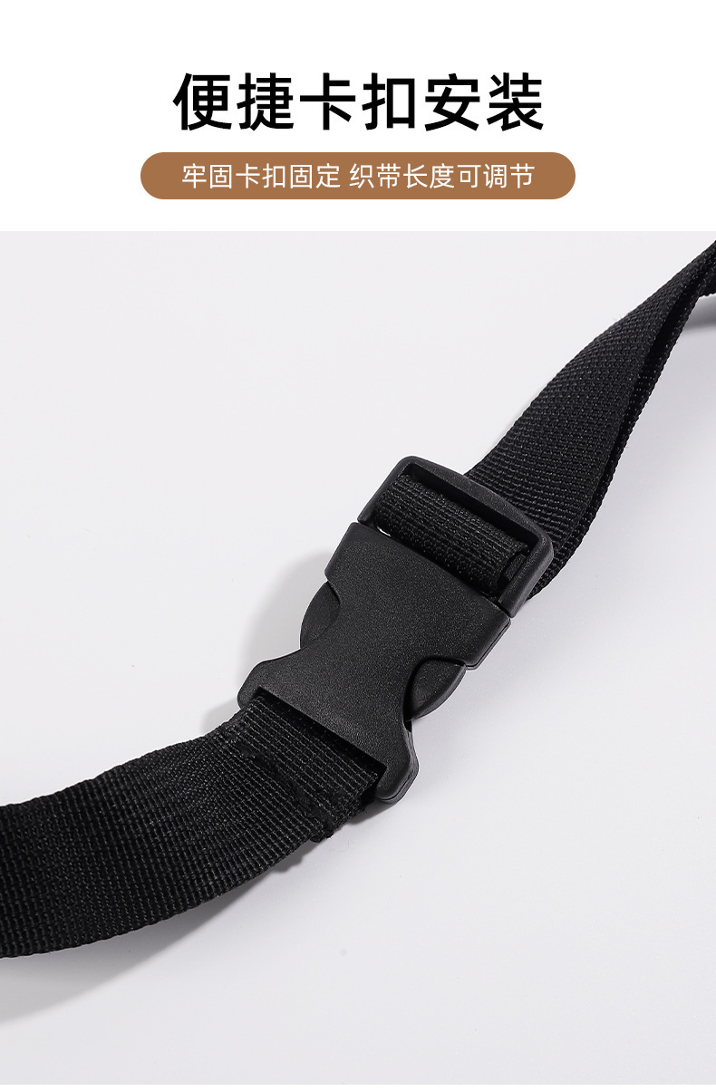 Car children's footrest car seat rear use support rest foot pedal car interior accessories