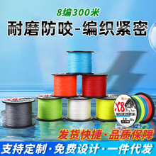 8��300��pe�������R�~��·��������Ʒ���������M�ڌ��þ������W��