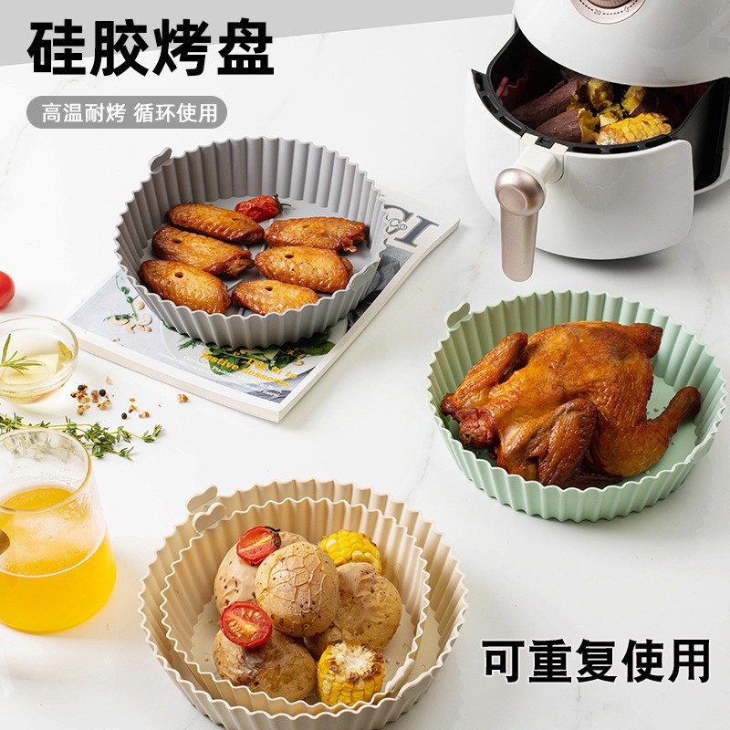 Air Fryer Silicone Baking Pan Home Food Grade High-Temperature Silicone Steaming Tray Cake Panning Mat and Mold