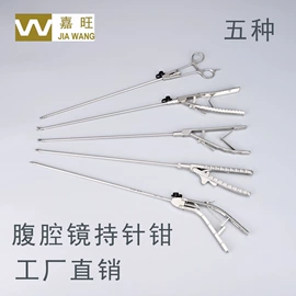 其他耗材;医药教学器材;其他办公设备