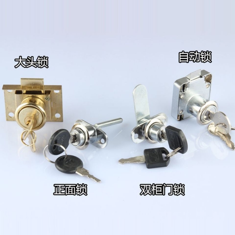 Cerradura del cajón del escritorio vieja cerradura del armario alargado cerradura del Gabinete muebles de cristal cerradura mesita de noche archivo estantería cerradura sólida