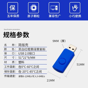 �� ����28m 4/8/6g 32g���ك��P�Ƅ���X܇�d С��������u�P�o