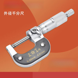 ԭ�S�⏽ǧ�ֳ�0-25/25-50/50-75/75-100/�����θ߾���ǧ�ֳ�