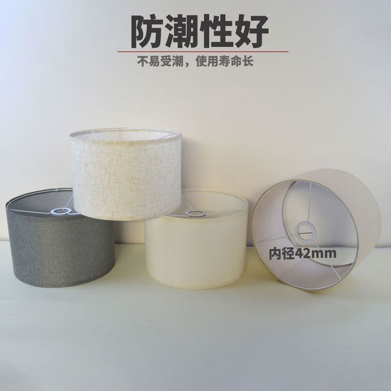 国境を越えたアマゾン電気スタンドシェードホテル民宿装飾取り外し可能E27フロアランプシャンデリアKD布芸ランプシェード|undefined