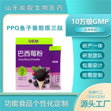 ���ƺ��b����ݮ�ۏS�����l��ʳ�w�S����ݮ�ۻ��������ܹ����w�S��