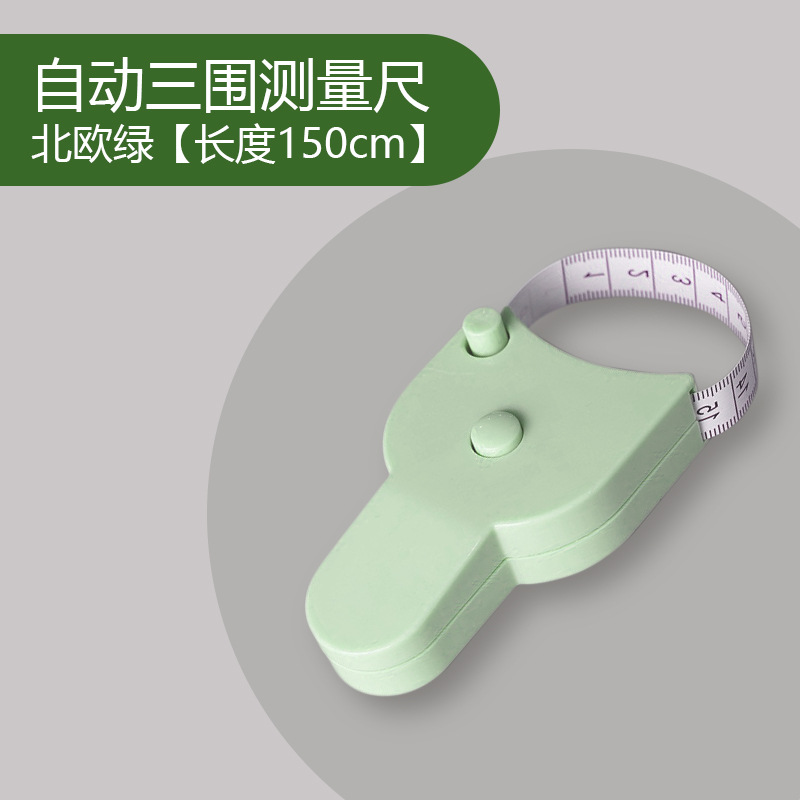 Tres reglas de circunferencia contracción automática Regla de circunferencia de la cintura en forma de Y cinta Gestión del cuerpo ejercicio físico Medición de la circunferencia del cuerpo cuero suave