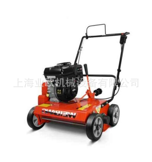 维邦汽油式动力梳草机 WB486CRB梳草机 5马力草坪梳草机