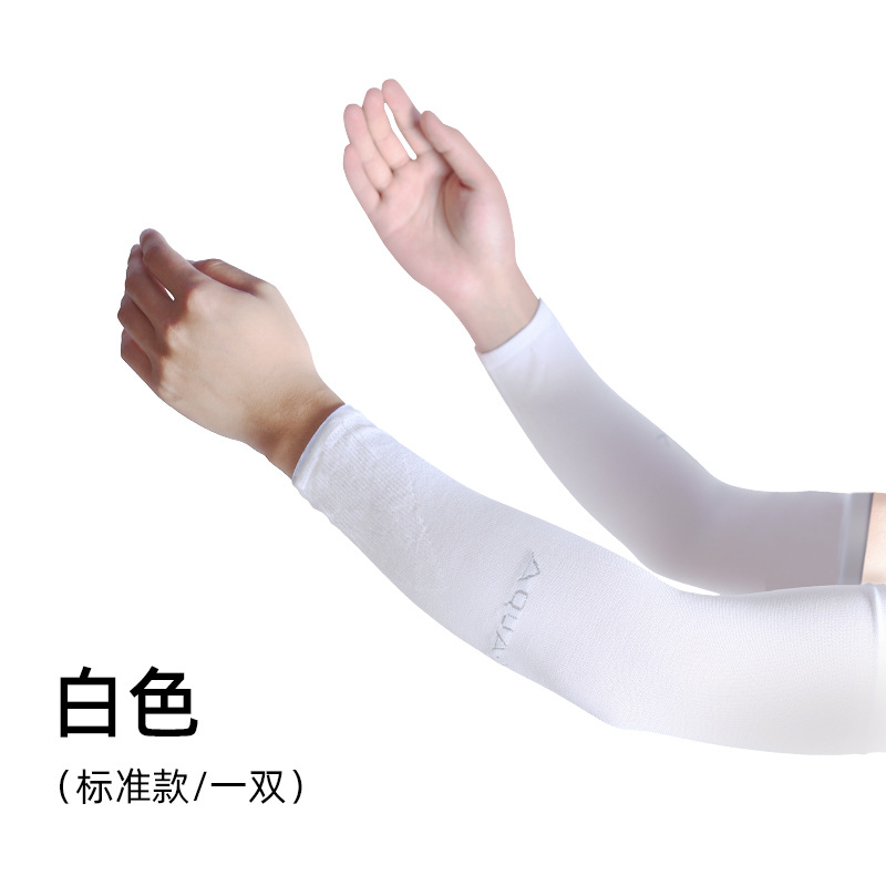 Verano delgado mangas de hielo para hombres y mujeres mangas de brazo para conducir bicicletas mangas de brazo para automóviles eléctricos pesca mangas al aire libre
