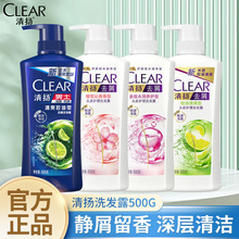 Pȥмϴlˮ  ־ϴ^ϴlҺŮʿ ȥм500g