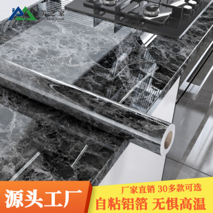 �N����̨�����N������ʯ�y���N��ճ���l��ˮ�����͸ߜط��͟�����