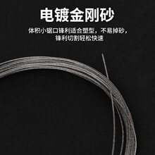 �A�Q�����и��и�䓽z�䏗l������ɰ��ʯ��������ɰ�ֹ�䏸��ܶ�